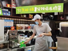 -桂源铺(亚新广场店)