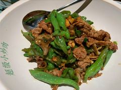 菜籽油炒超级小炒肉-遇见湘·地道湖南菜(云门店)