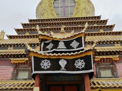 -大藏寺