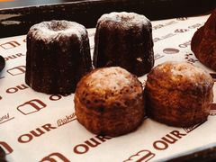 -OUR Bakery(三里屯太古里店)