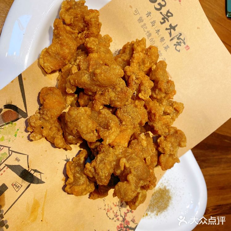 这样鲜美的海鲜，吃一次就爱上