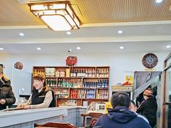 -牛街老爆肚满(牡丹园店)