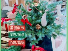 -MUJI无印良品(保利时光里店)