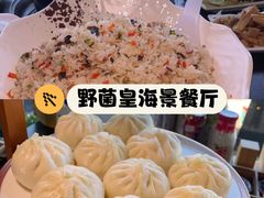 -野菌皇海景野生菌火锅(滨海大道店)