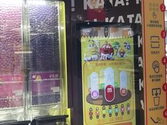 -新奥购物中心