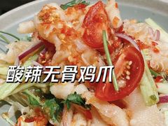 -安南小馆(华润城万象天地店)