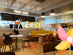 大堂-Wagas沃歌斯(汇智店)