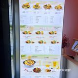 福田又一家美味螺蛳粉😋