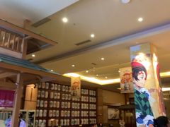 -大江户·温泉洗浴(浑南店)