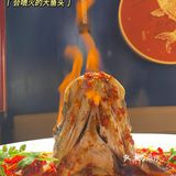 长沙必吃榜：坛宗剁椒鱼头，会喷火的大鱼头‼️