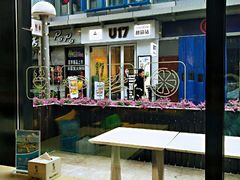 -千日贺茶餐厅(高新万达店)