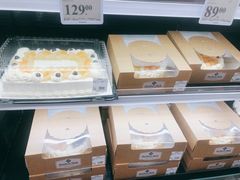 -山姆会员商店(杨桥西路店)