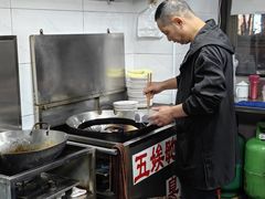 -五娭毑臭豆腐(黄兴南路店)