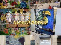 -尼莫儿童美术(三阳路融科天城校区)