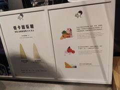 -喜茶(佛山顺德大良东乐路店)