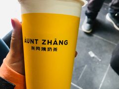 红豆奶茶-张阿姨奶茶(湖西路店)