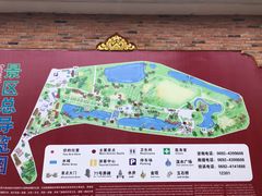-一寨两国风景区