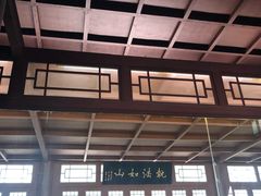 -开封府