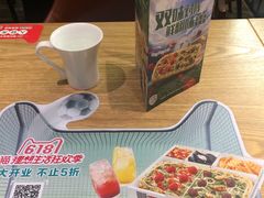 -棒约翰比萨·意面(金桥国际店)