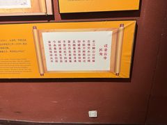 -乐山市博物馆