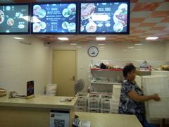 -璐坊粽王(复兴中路店)