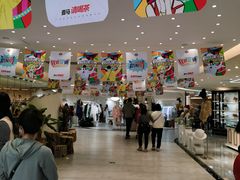 -广州壹马服装广场