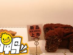 -好利来(熙地港店)