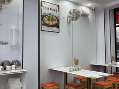 -隆轩面馆(嫩江路店)