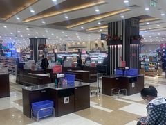 -伊藤洋华堂(温江店)