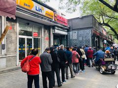 门面-天泽祥·鼓楼馒头(鼓楼店)