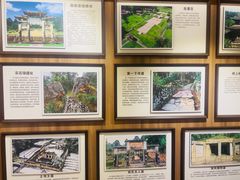 -唐崖土司城遗址