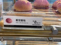 -85度C(广州石牌桥店)