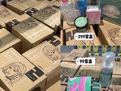 -凯德广场(金牛店)