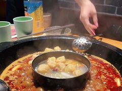 -蜀家渝重庆火锅(南屏街店)