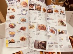 菜单-大咀港式茶餐厅(恒泰店)