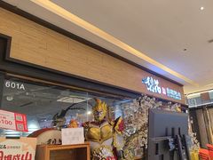 -梨花自助烤肉(天河城店)