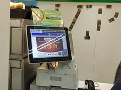 -全家便利店(襄阳南路店)