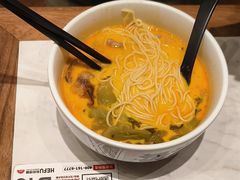 -和府捞面(曹路花园城店)
