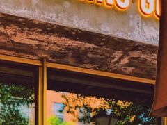 门面-81BAKERY(大学路店)