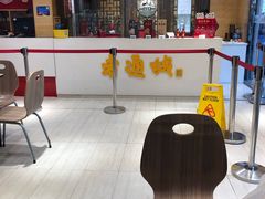 大堂-老通城豆皮大王(吉庆街店)