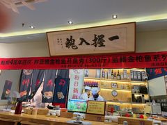 -鮨桐日本料理(望京店)