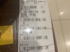 -福慧慈缘素食餐厅(王府井店)
