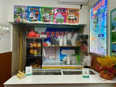 -老海南椰奶清补凉(文化宫老店)