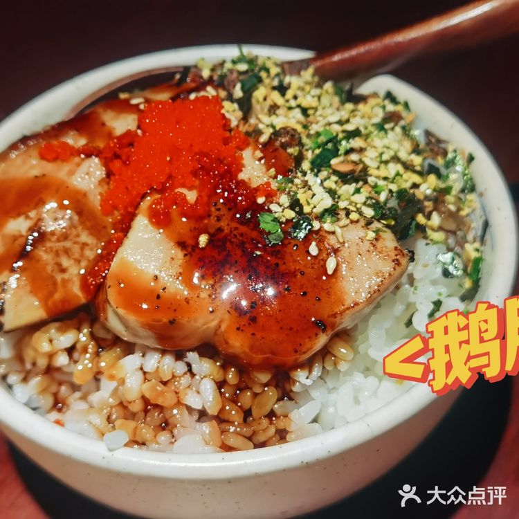 十三川商行|隐藏在喧闹市井下🉐小酒馆