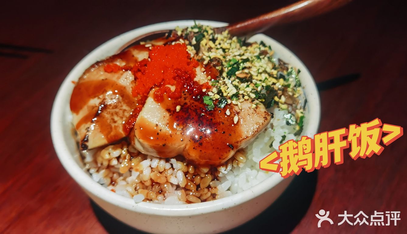 十三川商行|隐藏在喧闹市井下🉐小酒馆