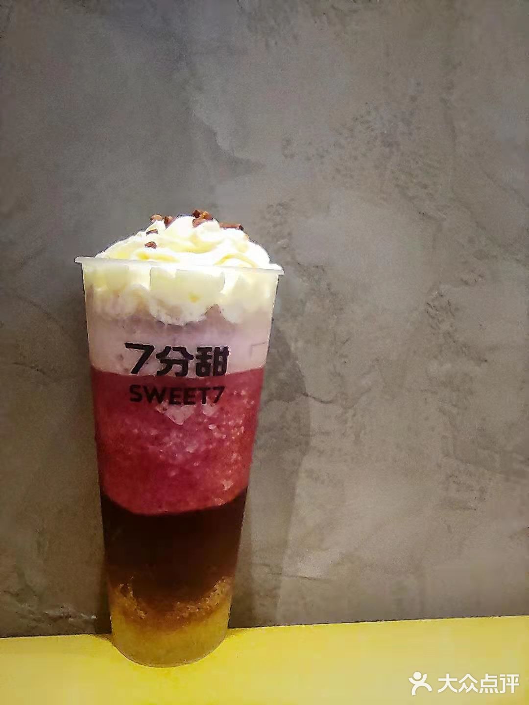 沈阳探店|7分甜终于来沈阳了！杨枝甘露yyds！