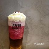 沈阳探店|7分甜终于来沈阳了！杨枝甘露yyds！