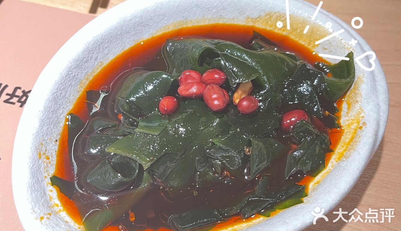 正宗西北面食来汕头啦！！！