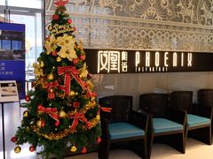 等位区-凤凰湘语·湘粤鲜融(浦东旗舰店)