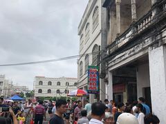 -文昌铺前老街